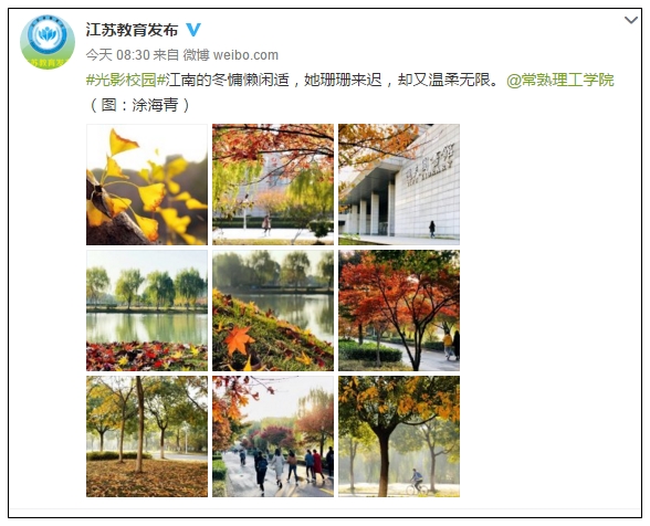 QQ图片20181217143225.jpg