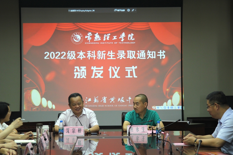 202207301659179151570470.jpg IMG_2774_副本.jpg