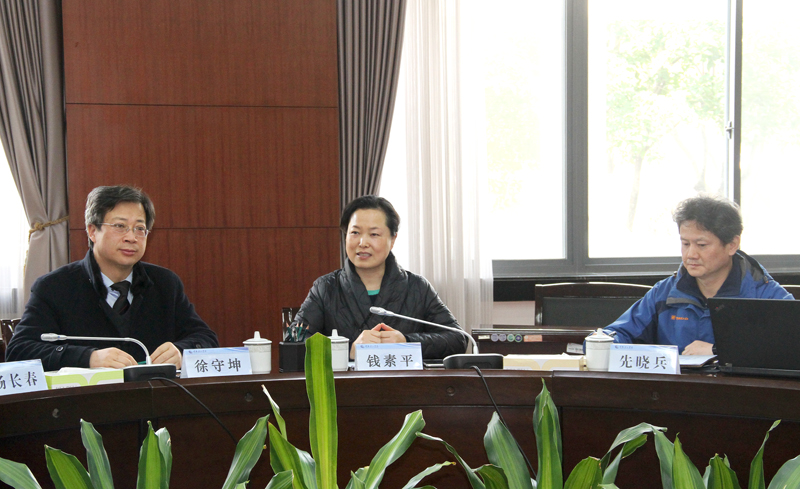 与会领导.jpg