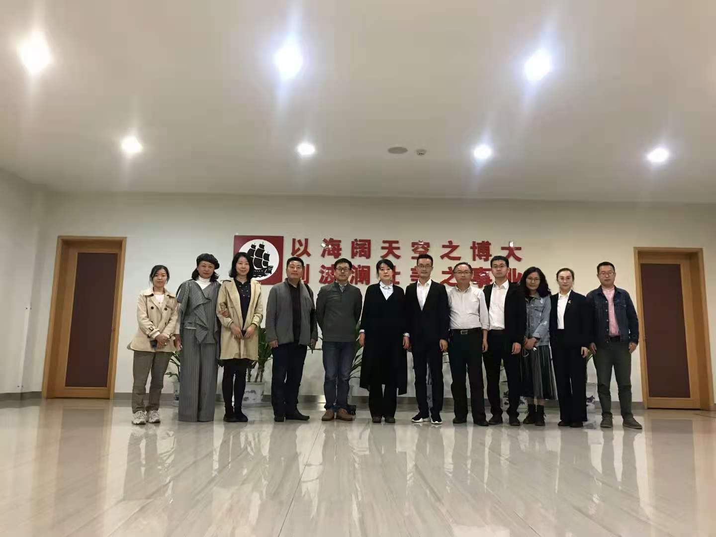202011231606110388830205.jpg 微信图片_20201123134905.jpg
