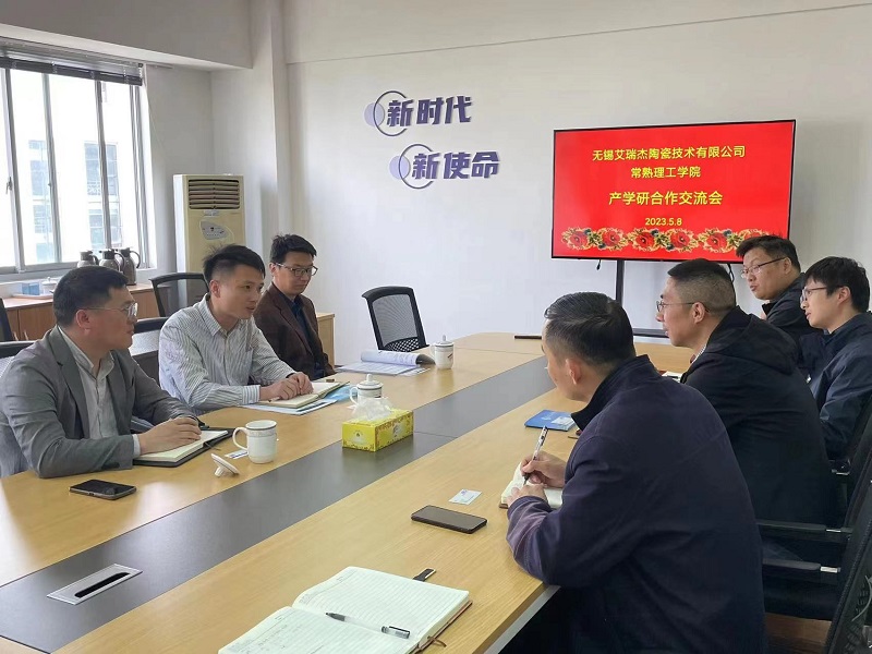 202305081683551772569562.jpg 会场图片.jpg