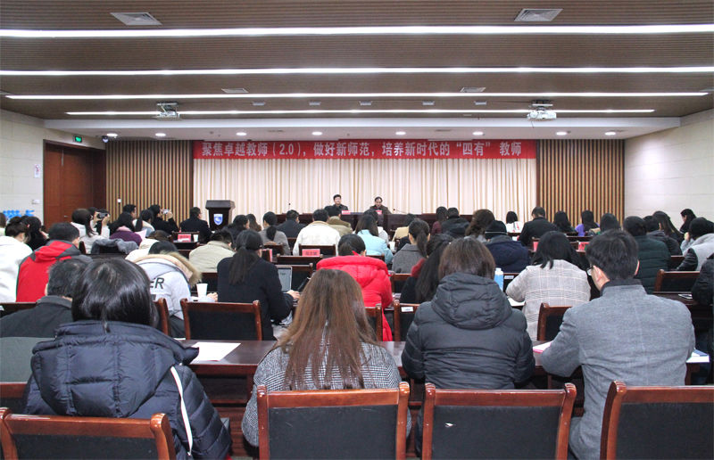 会议现场01.jpg
