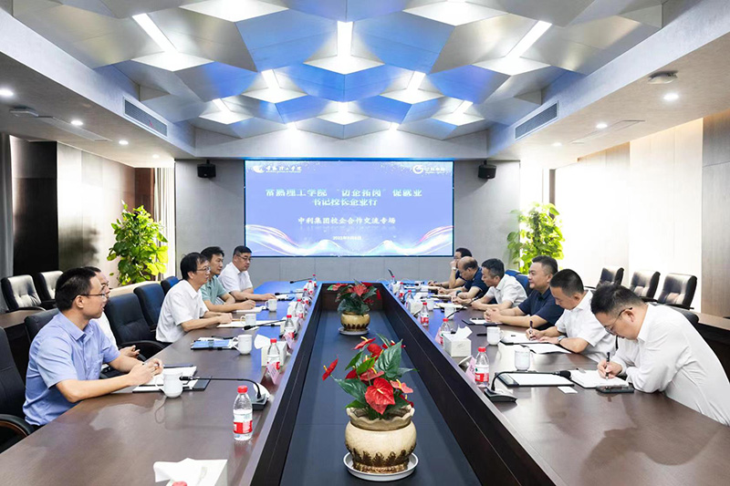 202209091662708621853319.jpg 微信图片_20220909151743.jpg