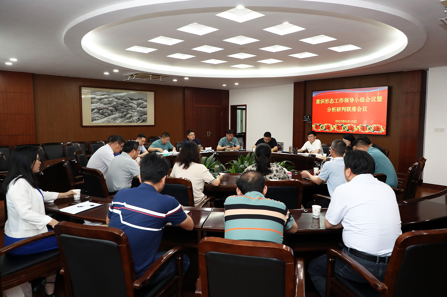 202306151686790780823718.jpg 会场.JPG