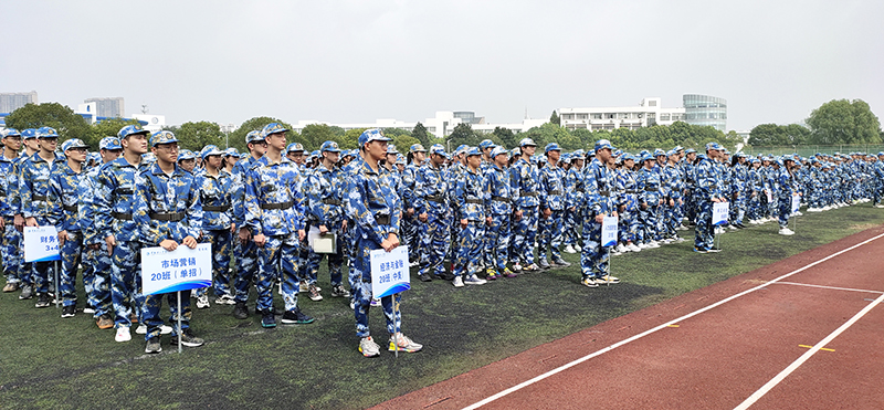 202009161600212879348567.jpg 军训动员大会现场2.jpg