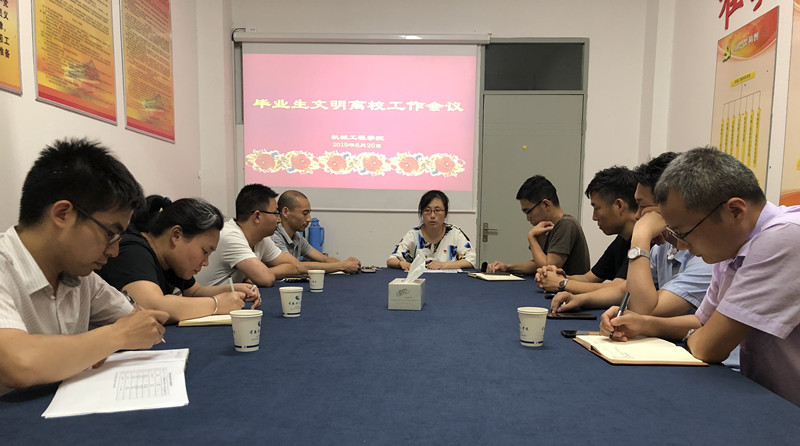 201906211561100792529463.jpg img_2783_副本.jpg