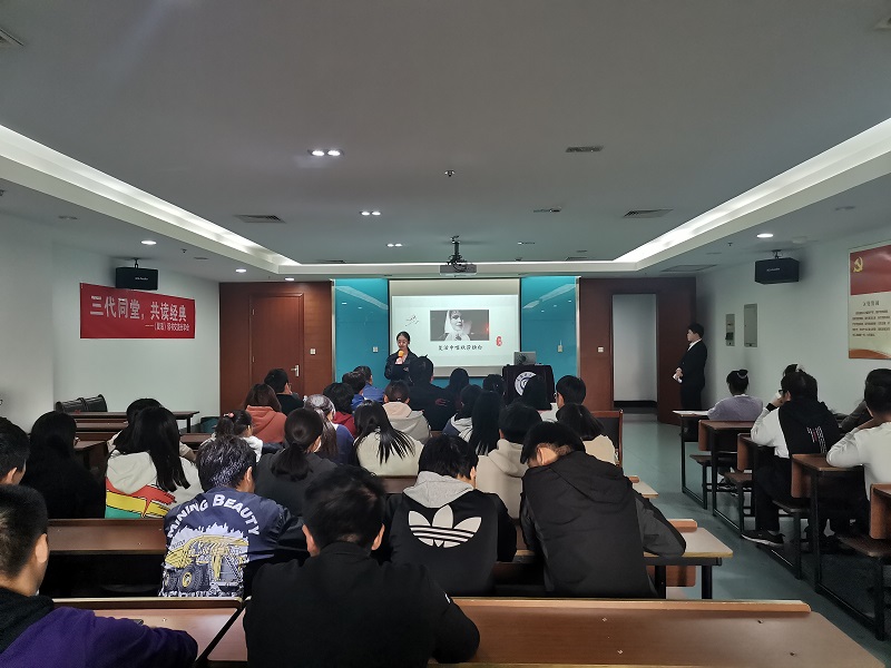 经典诵读.jpg