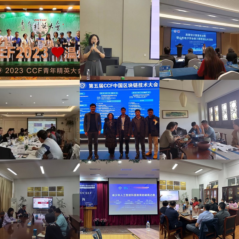 QQ图片20230530184513.jpg