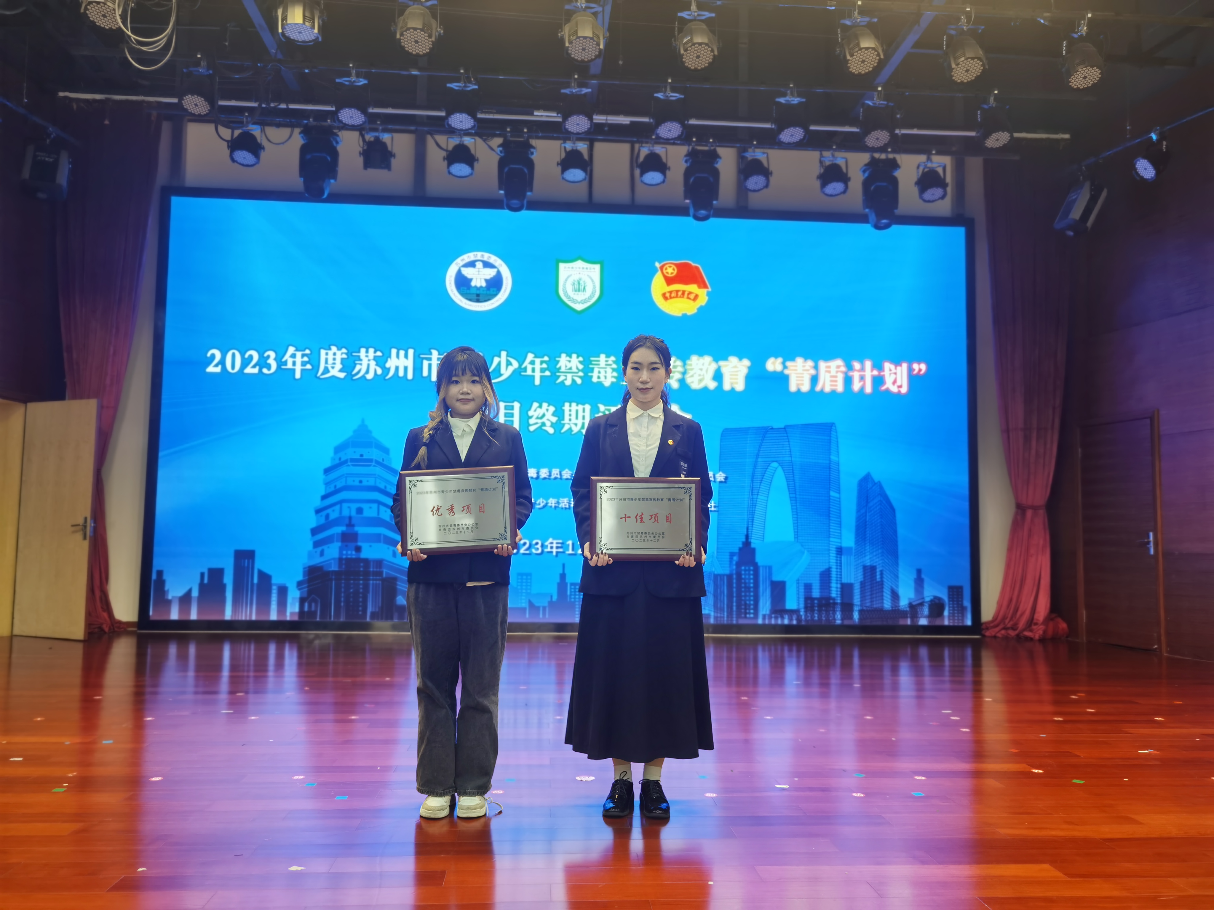 202312151702627566953508.jpg 微信图片_20231215160439.jpg