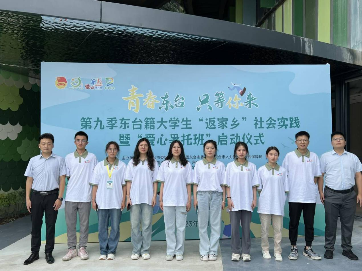 202307221690013395715161.png 图片3.png
