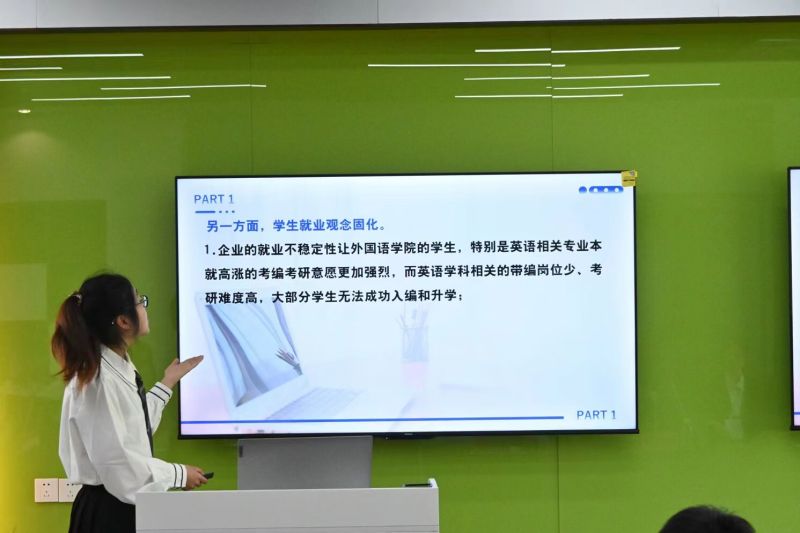 202304141681454466143253.jpg 答辩1.jpg