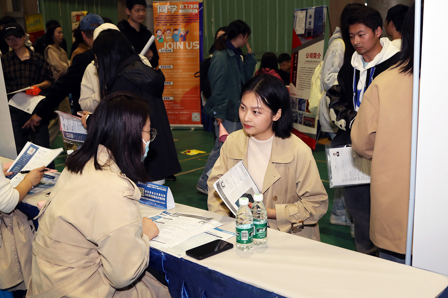 学生应聘11.JPG