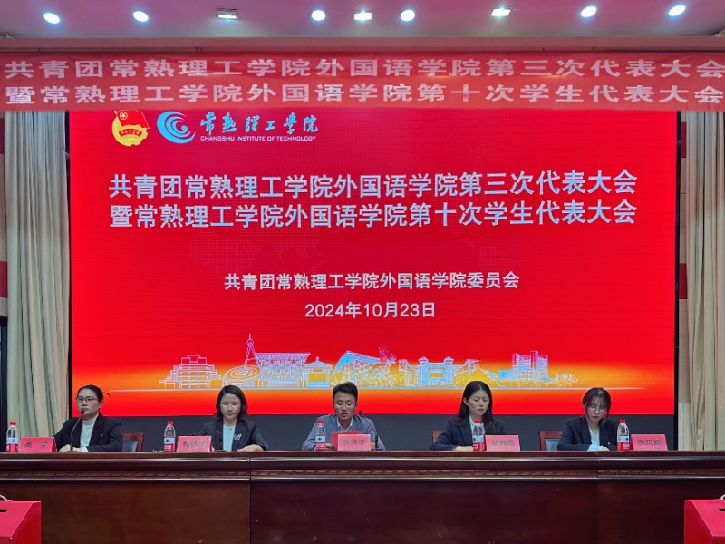 202410281730123459386085.jpg 微信图片_20241028212358.jpg