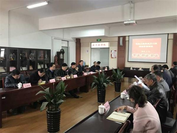201803261522050734494931.jpg 专业论证2.JPG