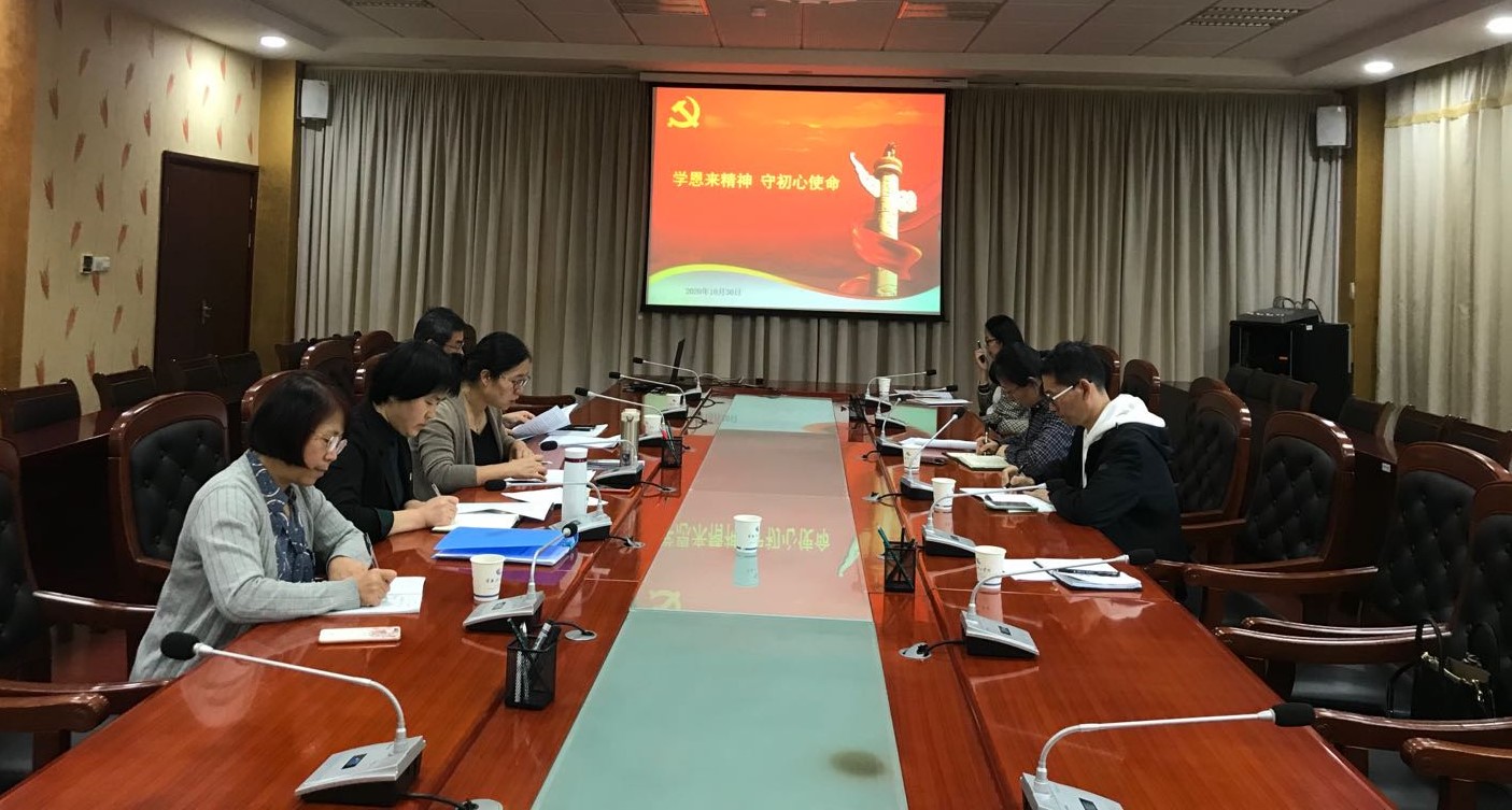 202010301604065407539567.jpg 恩来2.jpg