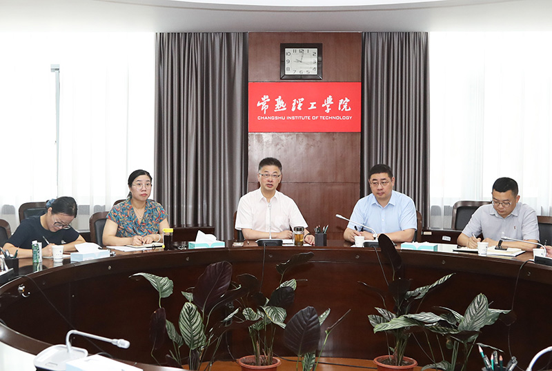 与会领导备用.JPG