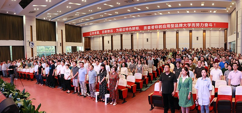 202009101599699141125554.jpg 全景图1.jpg