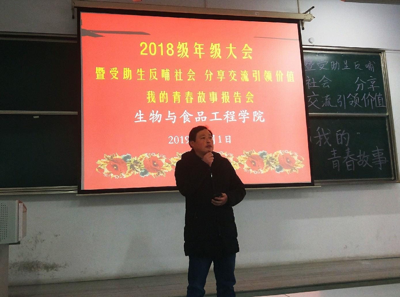 201903011551442470816296.jpg