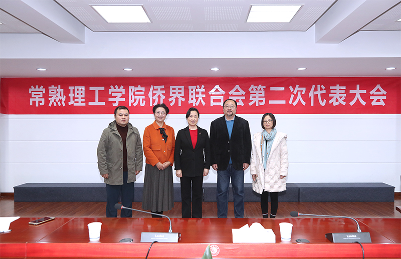 202111221637575872492524.jpg 新老班子合影.jpg