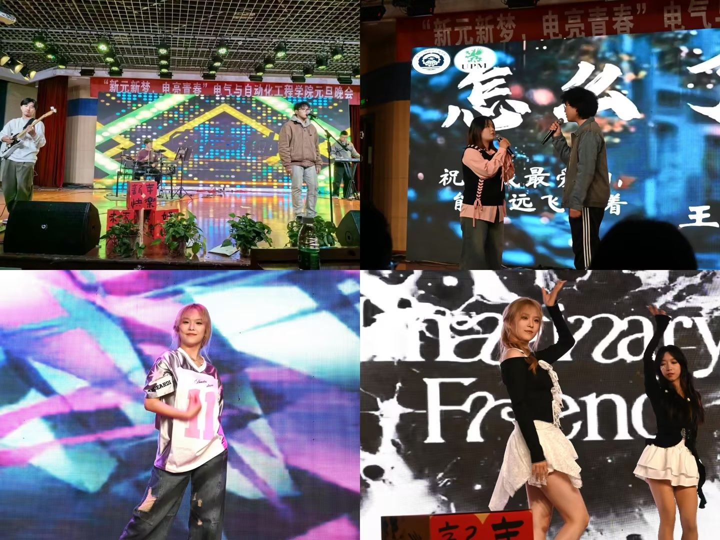 202412251735101769877825.jpg 图片3.jpg