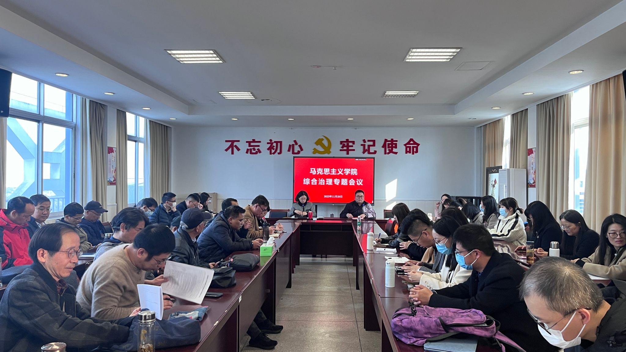 202311301701322411775894.jpg 微信图片_20231129154952.jpg