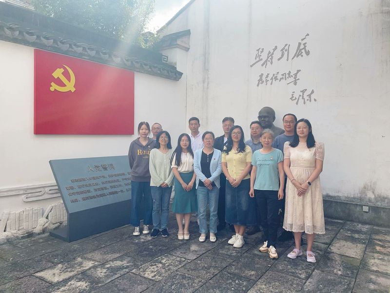 党史办一支部.jpg