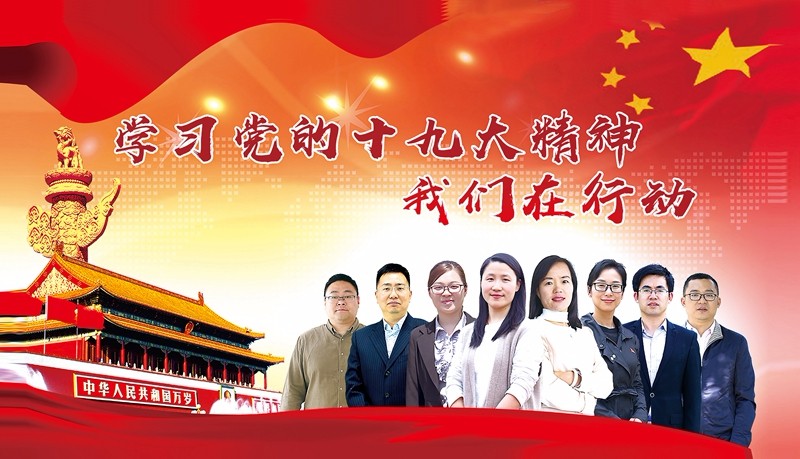 QQ图片20180601091724.jpg
