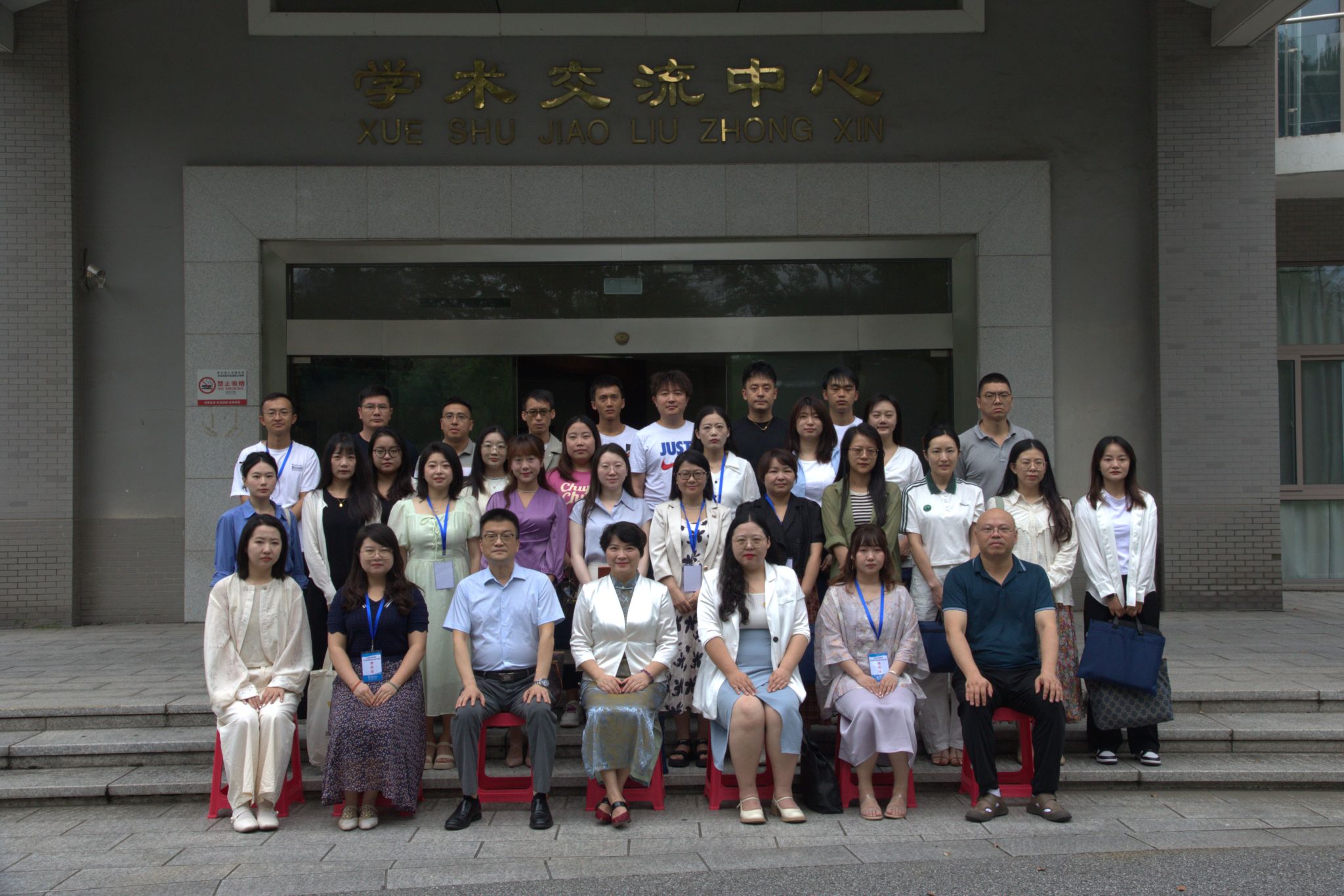 202407161721139223595344.jpg 云南1.jpg