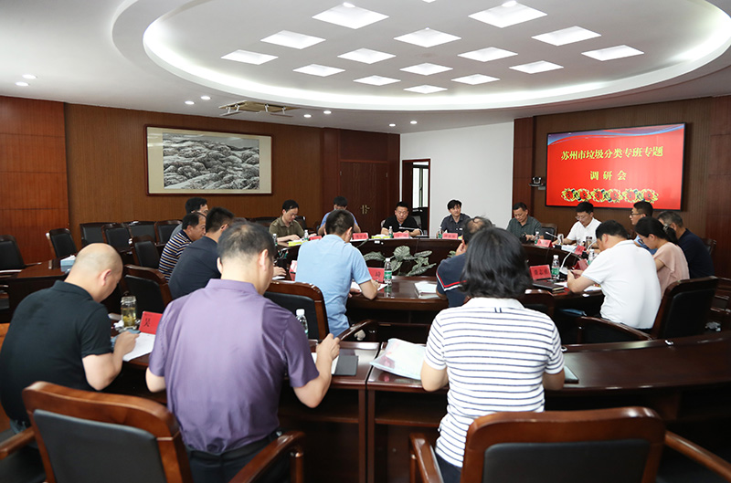 会场右前.JPG