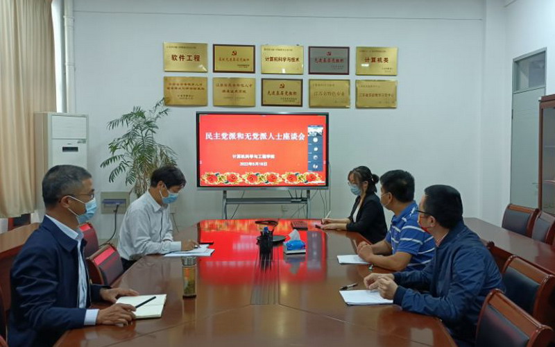 QQ图片20220518194058小.jpg