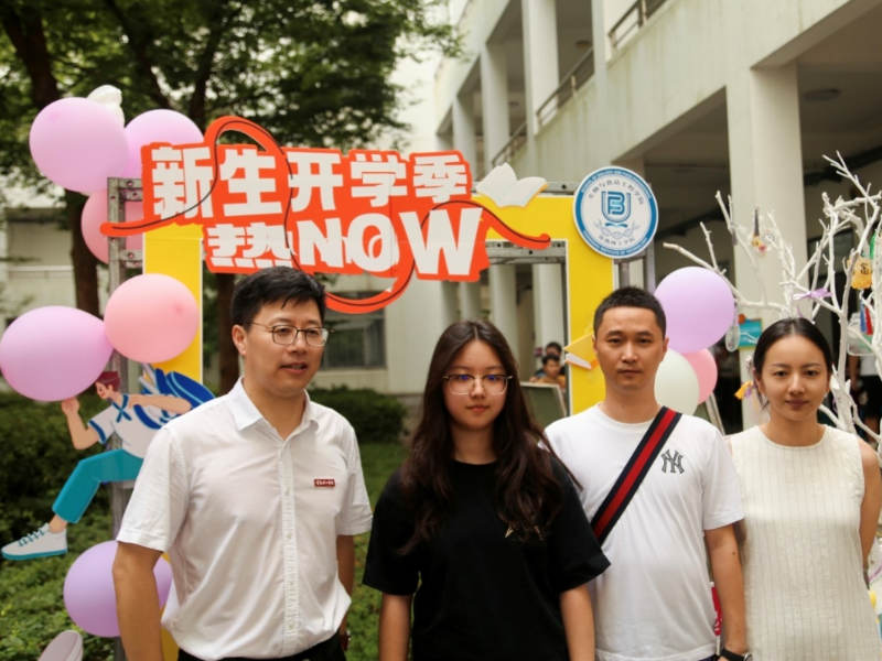 202409081725782506919564.png 迎新2_副本1.png