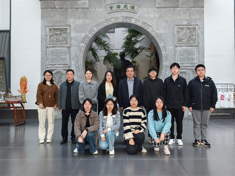 202411081731042793377535.png 小学1.png