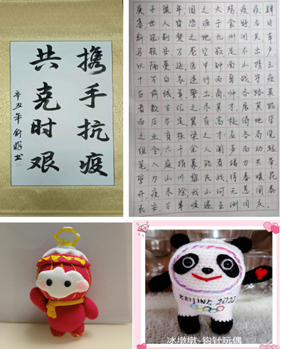 QQ图片20220316091113.png