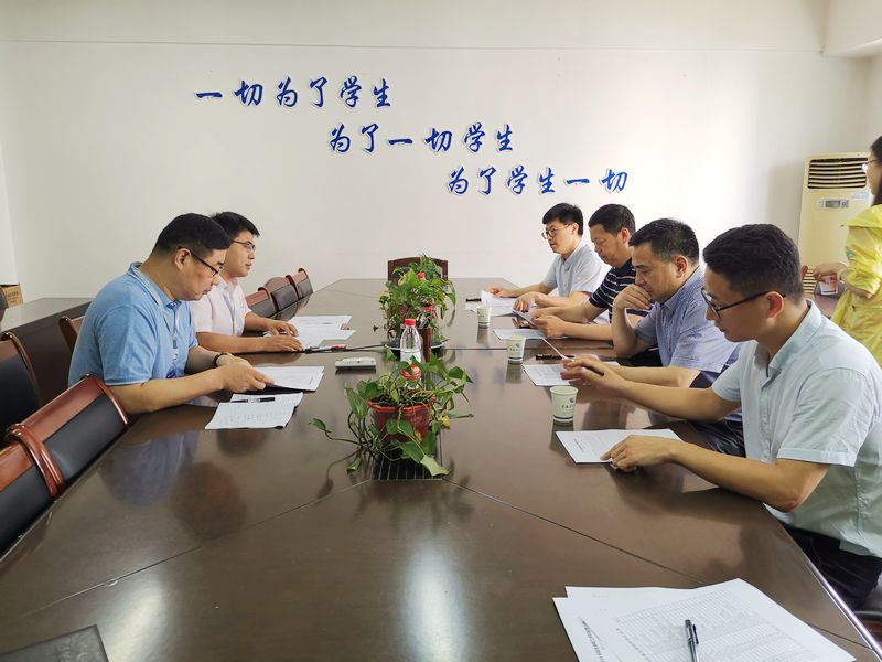 QQ图片20190723202018.jpg