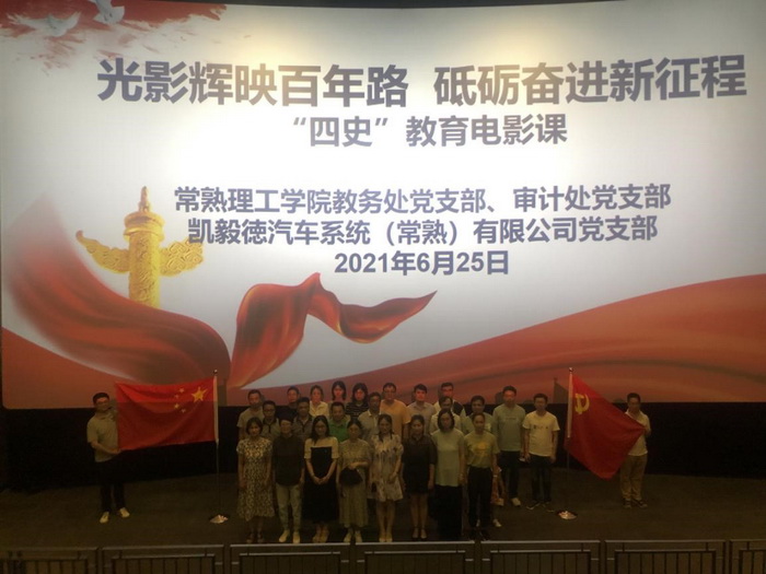 观影.jpg