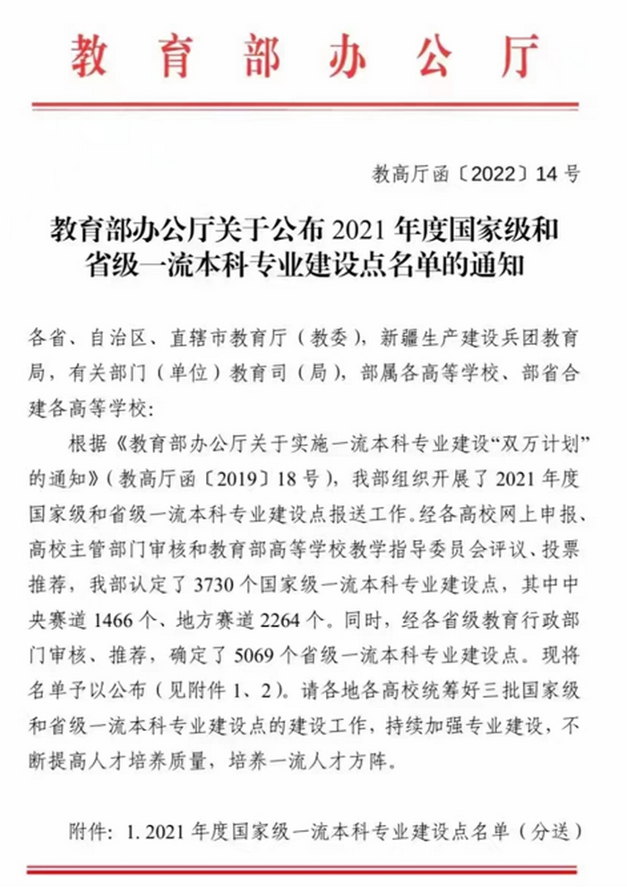 图1.png