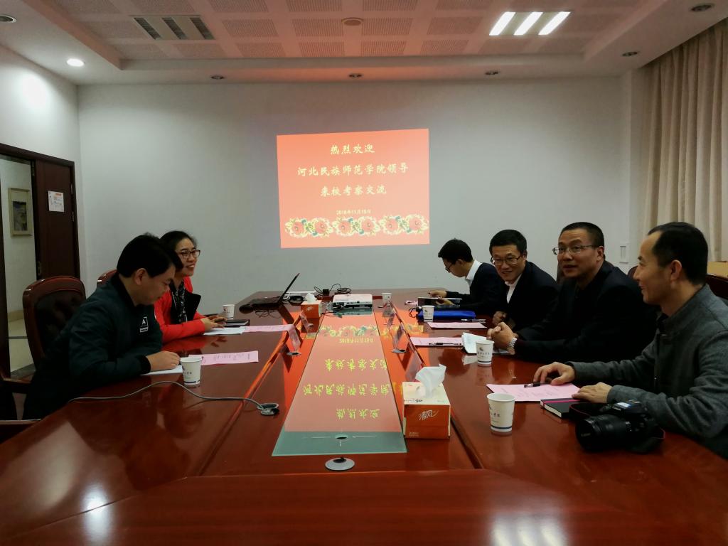 QQ图片20181115145522.jpg