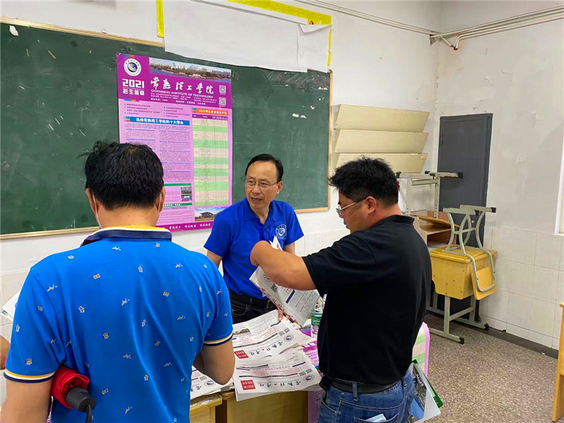 如皋搬经中学（商学院提供）.jpg