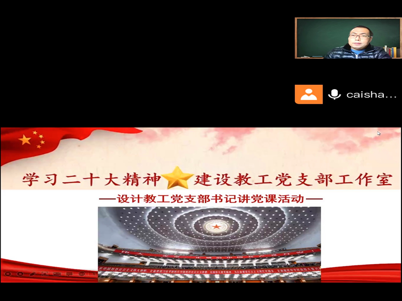 F86339E8930969BBDB336F0E534134CA_副本.png