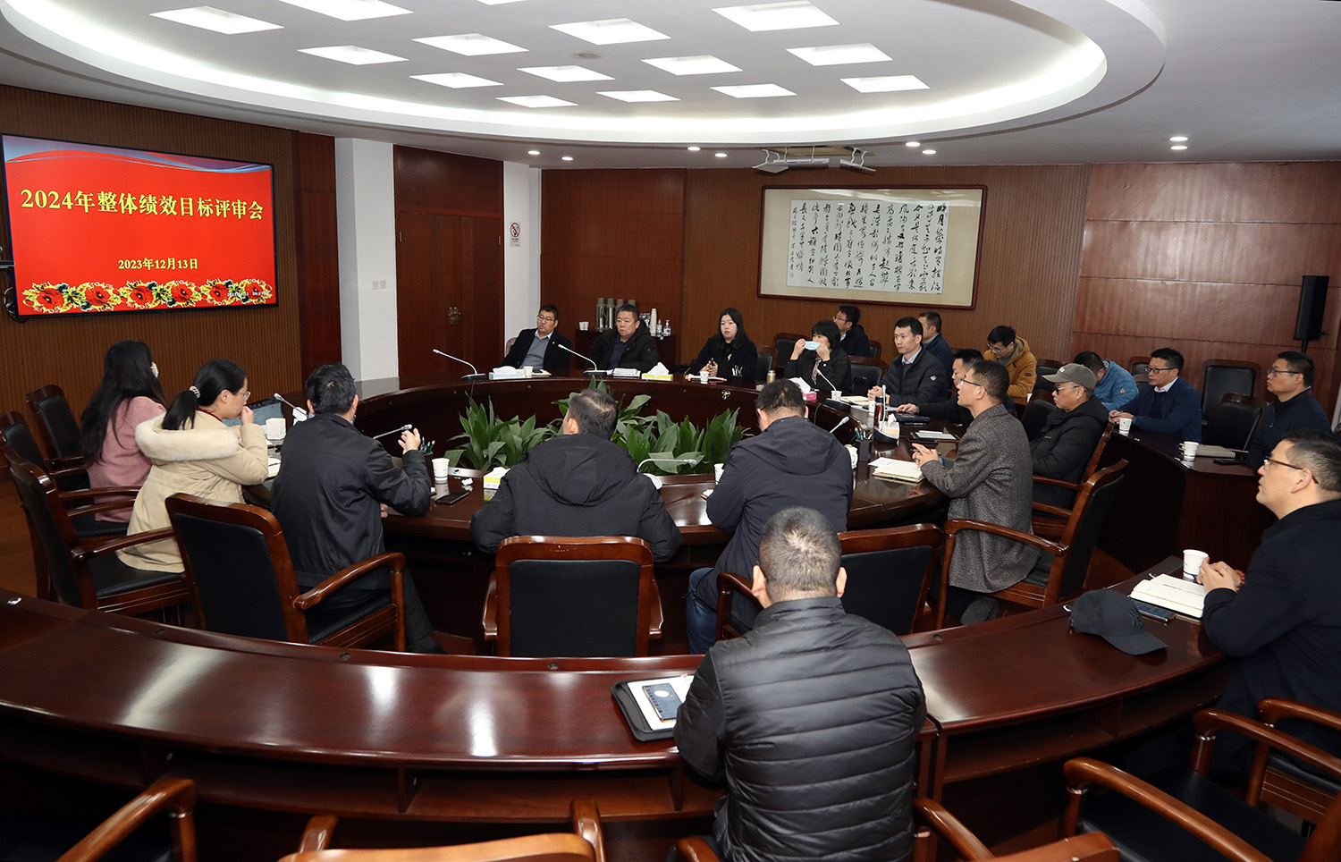 会场左.JPG