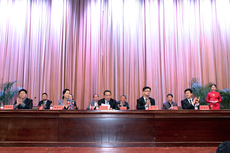 主席台与会领导3.jpg