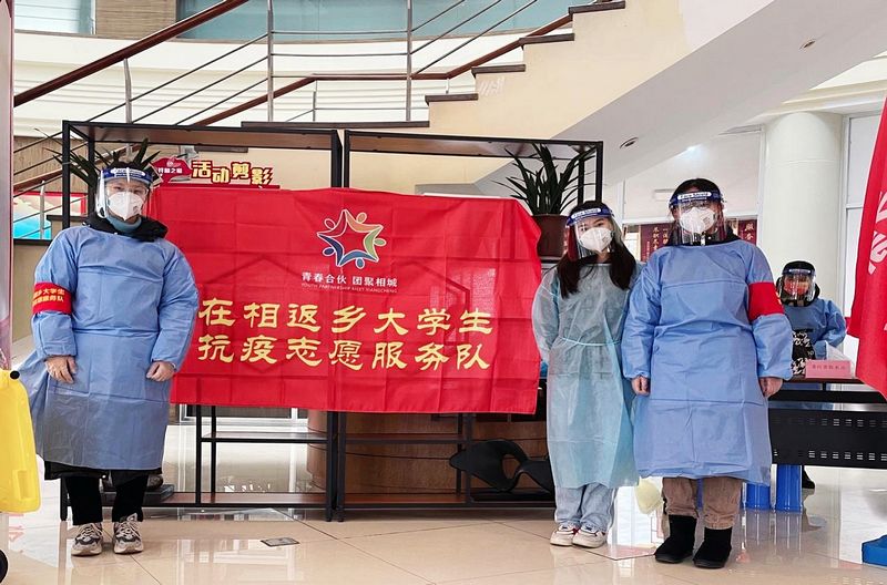 图片10计算机学院 陈紫依（新）.jpg