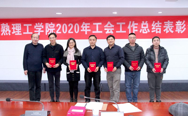 202101091610160705374766.jpg 2_副本.jpg