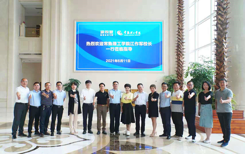 微信图片_20210615093331_副本.jpg