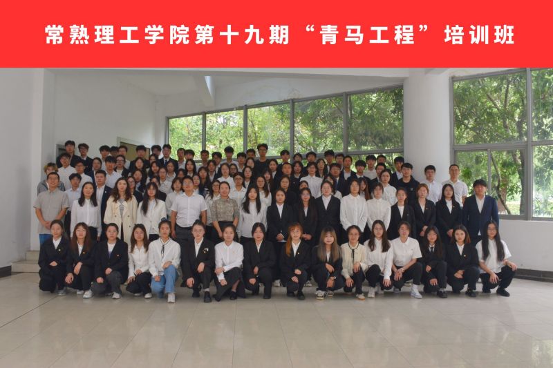 202309261695736098376018.jpg 合影.jpg