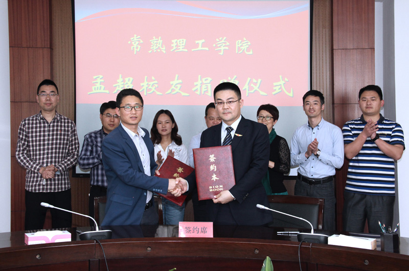 签约11.jpg