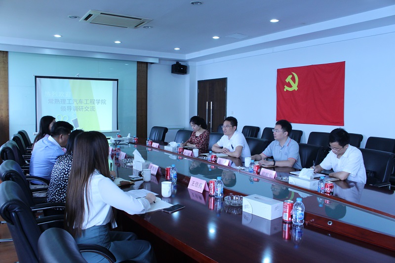 微信图片_20190531134958.jpg
