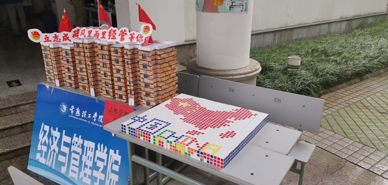QQ图片20190901203350.jpg