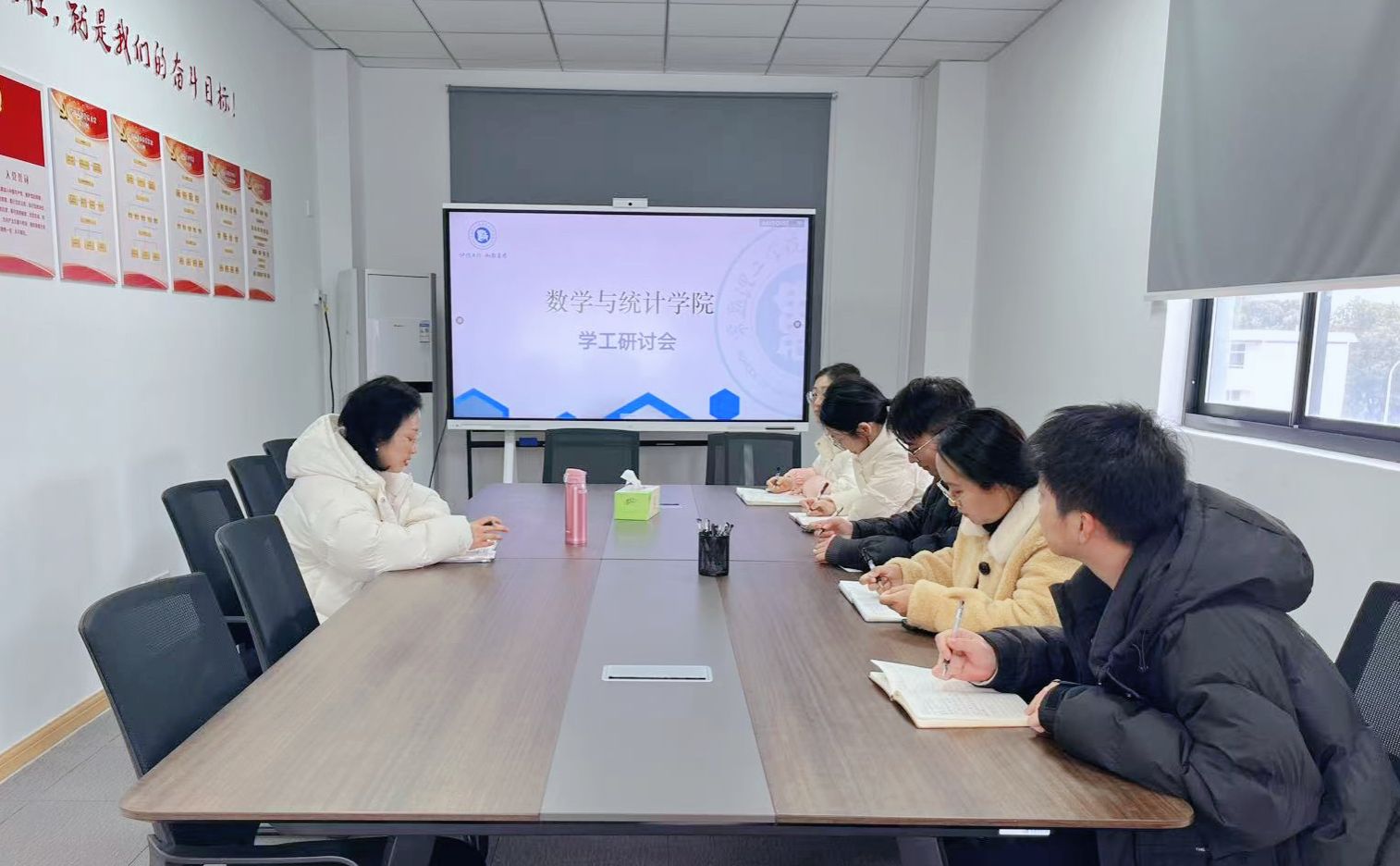 微信图片_20250218100444.jpg