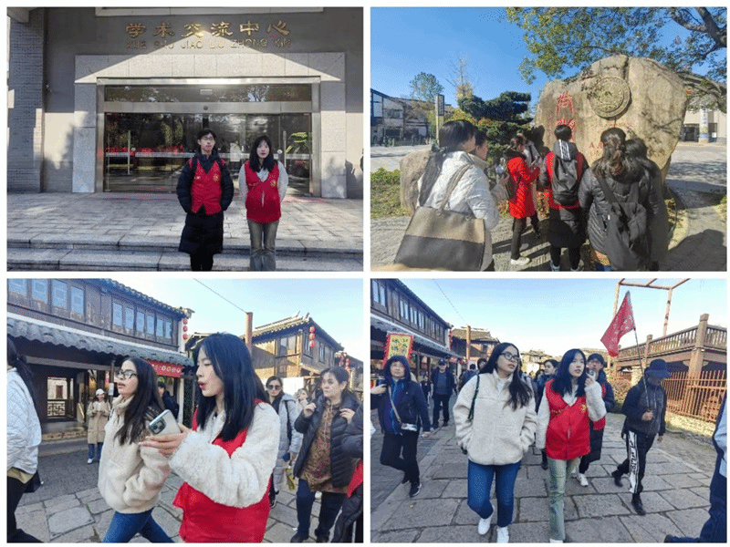 202311201700488034224169.png 图片5.png
